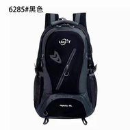 6285 hiking Outdoor camping travel backpack 50L