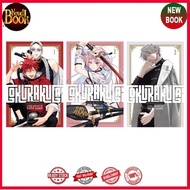 Gokurakugai manga, (english) - TokoNovelBook