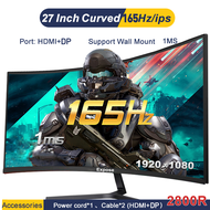 EXPOSE monitor computer 24 inch gaming monitor 75 144hz IPS 1080P White curved frameless IPS monitor pc laptop Desktop monitor 27 inch