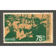 Thai Stamps Set Of 6th Birthday Anniversary Somdej Ya Year 1972 Used Good Condition Age 53 Years Sui