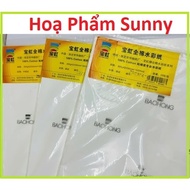 Watercolor paper 300gsm 100% COTTON A2 complete SET of 5 SHEETS