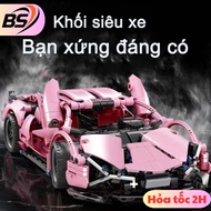 Car model assembly model 1:14 assembly model car toy model car model