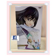 ￼Banpresto That Time I Got Reincarnated As A Slime EXQ Figure Shizu 转身史莱姆 静江 818HOBBY