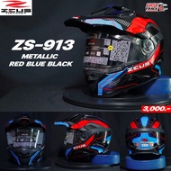 ZEUS HELMET หมวกกันน็อคทัวร์ริ่ง รุ่น ZS-913 RED BLUE BLACKเงา XL 61-61.5