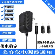 universal adapter universal travel adapter Garis pengecas alat kecantikan, pembersih wajah, pemijat 