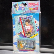 Dragon ball dragonball z pp card set 龍珠