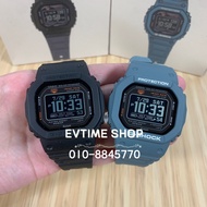 JAPAN SET 100% ORIGINAL CASIO G-SHOCK DW-H5600-1JR / DW-H5600-2JR / DW-H5600-1 / DW-H5600-2 / DW-H56