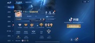 王者榮耀V10 Acc(包QQ，和平精英）