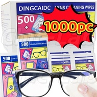 Eyeglasses Cleaning Wipes | Anti-Fog Lens Wet Wipes for Glasses, Phone & Screen, Dust Lens Wipes