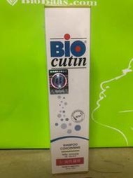 必愛歐&lt;出清公司貨&gt;德國Biocutin S-100 (S油)100ml洗露 最便宜