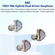 FAAEAL NICEHCK DB2 Hybrid Headset 10mm Dynamic +BA Dual Driver Earphone HiFi Inear DJ Monitor Noise 