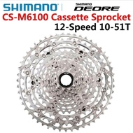 Cassette sprocket 12 speed shimano deore M6100 10 - 51T sprocket 12 speed