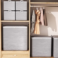 Moisture-proof, mildew-proof Thickened Version / 30L Foldable Storage Box   46