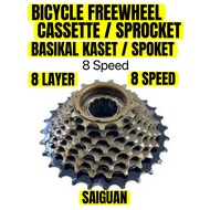 BICYCLE 8 MULTI SPEED LAYER CASSETTE FREEWHEEL SPROCKET BASIKAL KASET SPOKET MTB MOUNTAIN BIKE