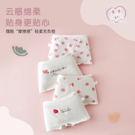 Big Girl Underwear Junior High School Students Boxer Briefs Female Pure Cotton Youth Mid-Waist Comfo