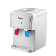 MIDEA Water Dispenser YR-1539T / YR1539T Tankless Water Dispenser 饮水机 Hot & Room Temperature