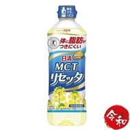 Oillio MCT鎖脂肪酸芥花籽油(生酮飲食)600g【平行進口貨品】[210894]