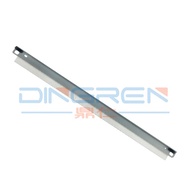 Kyocera P5018 P5021 P5026cdn M5521 M5526cdw DK-5230 5231 Drum cleaning blade