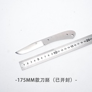 มีดตรงพกพาสำหรับกลางแจ้ง 14C28N สแตนเลส