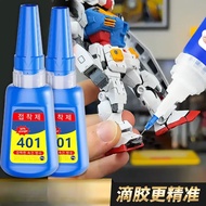 Gam Super Baharu Pemegang Logam Kuat Gam Cepat Kering untuk Pembaikan Kasut, Kayu, Plastik, Logam, K