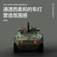 風吹半夏合金8X8輪式步兵戰車模型回力聲光玩具坦克車軍事裝甲車豹二 T99