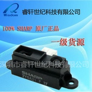 SILICON Supply EFM32TG840F32-QFN64 EFM32TG840F32, Microcontroller Chip