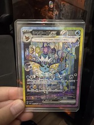 Ptcg 寶可夢 日版sv8a 太晶慶典 水伊貝/水伊布 SAR