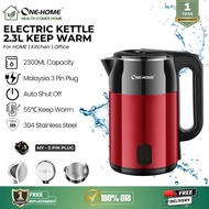 ONEHOME Electric Kettle 2.3L Electric Hot Water Kettle Fast Boiling Smart Kettle Keep Warm Jug Kettl