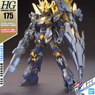 VCA 8️⃣ BANDAI GUNPLA HIGH GRADE UNIVERSAL CENTURY HGUC HG 1/144 UNICORN GUNDAM 02 BANSHEE NORN DEST