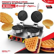 Fresco Double Waffle Electric Machine Waffle Double Head Maker