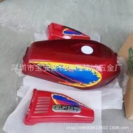 Motorcycle Men's Clothing CG125Fuel Tank Happy Pearl River CG150Fuel Tank WY125 Fuel tank Fuel Can