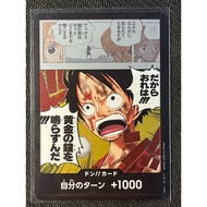[OP15-Don] Don Card (Parallel Art) One Piece Card Game