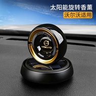 Volvo Solar-powered Automatic Rotating Aromatherapy Ornament XC60 XC40 S90 S60 Car Interior Accessor