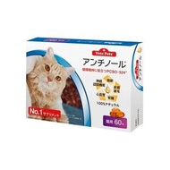 貓貓補充劑 Antinol  60 片