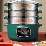 Multifunctional Steamer Electric Steamer Integrated Electric Steamer LRM6