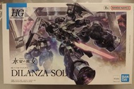 HG Dilanza Sol 水星的魔女 高達 模型