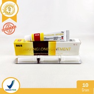 MAYINGLONG OINTMENT MAYINGLONG OINTMENT/ HEMORRHOID OINTMENT/ HEMORRHOIDS/