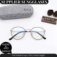 60076 Premium Anti-UV Protection Fashion Frame Glasses - New