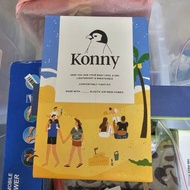 包順豐全新Konny baby carrier Summer Beige (M)