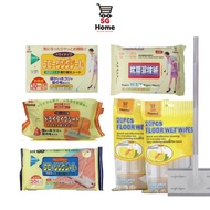 Floor Wipes Mop Set | Folding mop | Multi-Purpose Detachable Mop | Floor Wipes Anti Bacterial Cleani