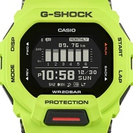 Casio G-Shock Men's Digital Watch GBD-200-9D