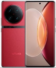 實店現貨 Vivo X90 Pro+ 5G (12+256GB)