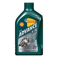 Shell Advance VSX 2T 1L *Sarawak*