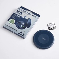 REMAX - G7 60W 藍色 多功能 快充 數據線 快速 充電線 收納盒 收納套裝盒 (充電+數據功能USB-C/Lightning / Micro USB / USB-A) | Sim卡存放盒