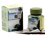 Ginseng Lin-zi Gejie Pill-