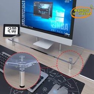 【樂淘】透明壓克力電腦螢幕屏增高架墊抬高支架底座桌面置物架神器
