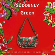 Funny & Creative Flower Gift Bag