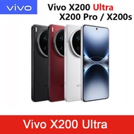 Vivo x200 Ultra Snapdragon 8 Elite / Vivo X200 Pro  Dimensity 9400 / Vivo X200S Dimensity 9400+ /