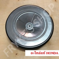 Air Filter Set GX630 GX690 GX700IRH GX800IRH Honda Genuine For Multipurpose Engines