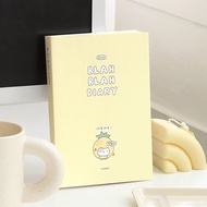 2026 Overcome Diary Weekly Planner